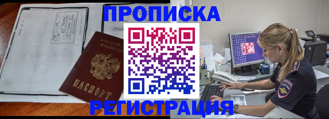форма 3 в Александровске